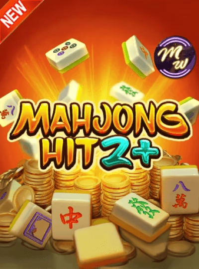Wolf Gold slot cover